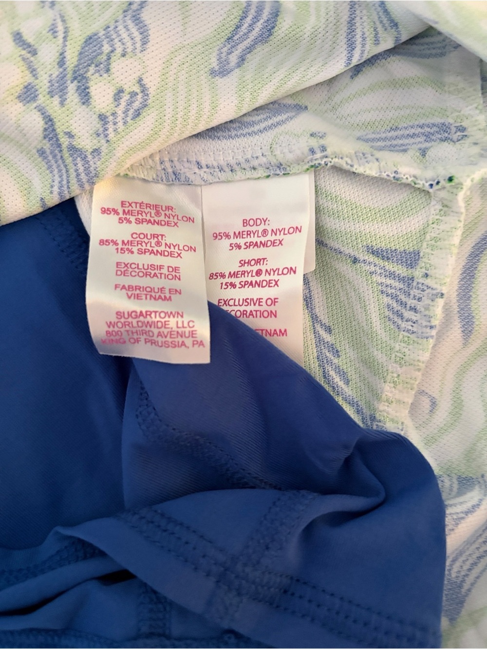 New with tags Lilly Pulitzer Zadora High Rise Skort Large - Picture 6 of 9